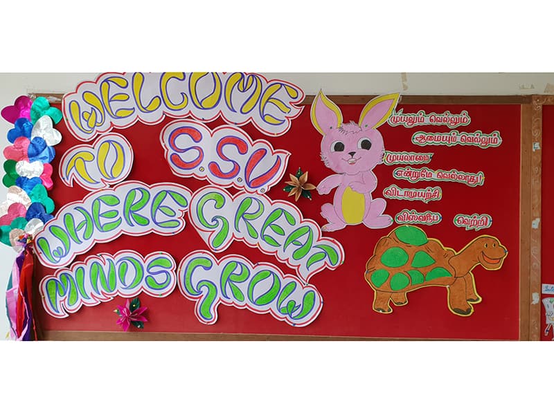 SSV gallery photo