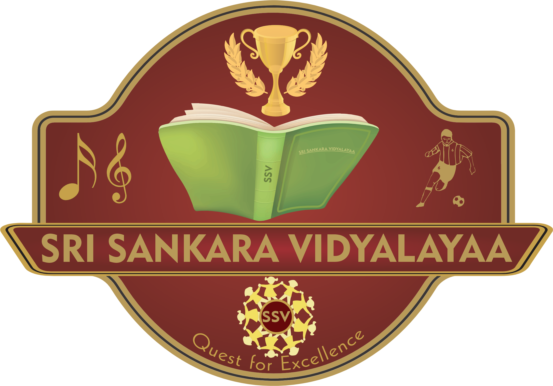 Sri Sankara Vidyalaya Logo